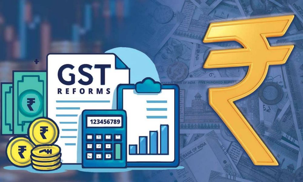 GST